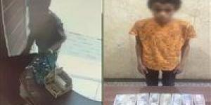 القبض على طفل سرق مبلغ مالي من صيدلية في سوهاج
