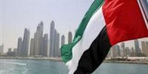 بعد «أوبك» و«أوبك+».. الإمارات تعلن الانسحاب من منظمة «أوابك»