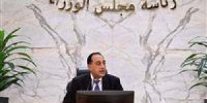 الوزراء: اكتشافات الطاقة في 2026 مبشرة.. ونقترب من الاكتفاء الذاتي