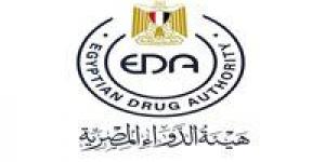 هيئة الدواء: مصر الأكبر إفريقيًا في سوق الدواء.. ونسبة الاكتفاء الذاتي وصلت إلى 91%