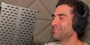 بعد غياب.. محمد الكيلاني يعود للغناء بأغنية يفك النحس في هذا الموعد