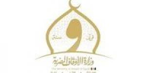 عالم بالأوقاف: الخيانة بمفهومها الواسع تشمل التقصير في العمل وغياب الضمير