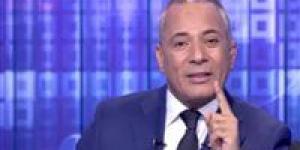 أحمد موسى: مصر لن تتخلى عن حقوقها التاريخية في مياه النيل