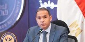 الرقابة المالية: مشاركتنا في قيادة المنظمات الدولية تعكس مكانة مصر المتقدمة