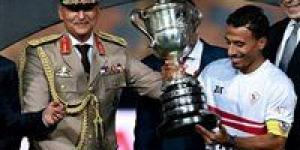 وفاة والد محمد عبد الشافي نجم نادي الزمالك السابق ومنتخب مصر