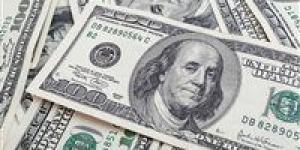 سعر الدولار اليوم السبت 16 مايو 2026 أمام الجنيه المصري في البنوك