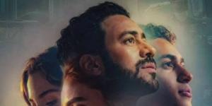 اليوم.. أحمد داود يحتفل بالعرض الخاص لـ فيلم إذما
