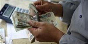 منحة القطع بقانون التأمينات.. شروط استحقاقها وخطوات الحصول عليها قبل سقوط الحق