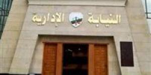 النيابة الإدارية تختتم دورة لتعزيز مهارات الحاسب والتحول الرقمي