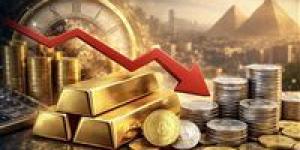 اقتصادية: البنوك المركزية لن تعود للتشديد النقدي الشامل بل ستؤجل خفض الفائدة