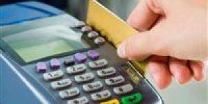 بطاقتك التموينية اتوقفت.. تعرف على الأسباب وخطوات استعادتها