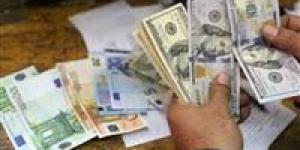 بعد وصوله إلى 53.13 مليار دولار.. هل يواصل الاحتياطي الأجنبي تسجيل مستويات قياسية؟