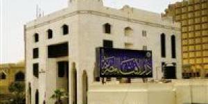 في ذكرى العام الهجري الجديد.. أمين الفتوى يوضح لماذا تعد الهجرة النبوية "يوماً من أيام الله" ​