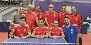 الدوري الممتاز لتنس الطاولة| الأهلي يتوج بلقب الرجال وإنبي يحصد لقب السيدات
