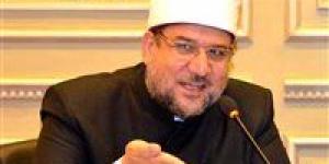 محمد مختار جمعة: الإسلام يرفض التنمر والسخرية ويدعو لاحترام كرامة الإنسان