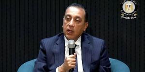 بث مباشر، المؤتمر الصحفي لإطلاق الإصدار الثاني من وثيقة سياسة ملكية الدولة (2026-2030)