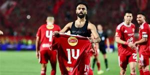 بيراميدز يستغل أزمة الأهلي والشحات