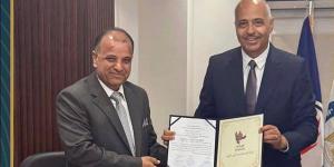 مصفاة تكرير ميدور تحصل على تجديد ترخيص الصرف الصناعي