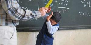 الإفتاء تحسم الجدل في حكم ضرب المدرسين للتلاميذ بالمراحل المختلفة