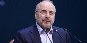 رئيس مجلس النواب الإيراني يعلق على تصريحات ترامب بشأن أموال طهران المجمدة