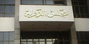 غدا، نظر دعوى وقف نشر صور المتهمات والقاصرات على المنصات الإلكترونية