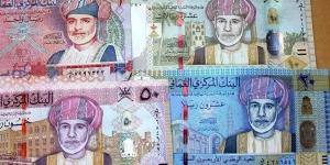 الريال العماني يسجل 126.00 جنيها للشراء في البنك الأهلي مساء اليوم الإثنين