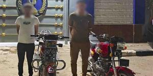 ضبط قائدي دراجتين ناريتين لاستعراضهما وسيرهما برعونة بالمنوفية