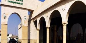مساهمو "مدينة المعرفة" يقرون القوائم المالية وتعديل سياسة المكافآت