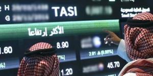 "مؤشر" تاسي يستهل أولى جلسات يوليو مرتفعاً 0.54%