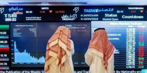 20 مليار ريال استثمارات أجنبية في الأسواق الخاصة