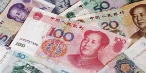 سعر اليوان الصيني مقابل الجنيه في البنوك المصرية مساء اليوم الأربعاء