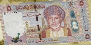 سعر الريال العماني أمام الجنيه في البنوك المصرية (آخر تحديث)
