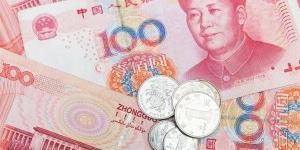 سعر اليوان الصيني مقابل الجنيه في البنوك المصرية صباح اليوم الخميس