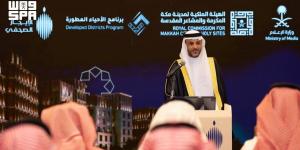 ترسية تطوير سبعة مواقع تدشن مرحلة جديدة في برنامج الأحياء المطورة