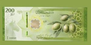 سعر الليرة السورية أمام الدولار في مصرف دمشق المركزي اليوم الجمعة