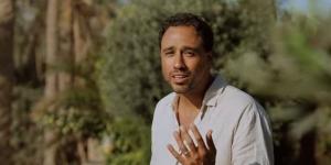 رامي عاشور يطرح أغنيته الجديدة "أجمل إنسانة" على يوتيوب ومنصات الموسيقى
