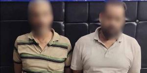 أخبار الحوادث اليوم: فيديوهات مخلة وعلاقة غير شرعية كشفت المستور فى جريمة بنى سويف.. ضبط القائمين على صفحة مخدرات وهمية بالإسكندرية..أحكام رادعة فى قضية رشوة صرف مستلزمات طبية