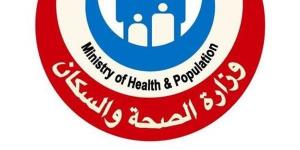 الصحة تطلق سيارة متنقلة لاستخراج تصاريح مزاولة المهنة بكلية طب قصر العيني 21 يوليو