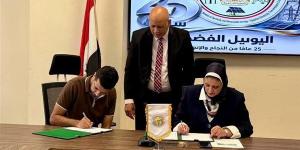 نقل الكهرباء توقع عقد ربط محطة محولات بني خالد الجديدة بالشبكة القومية