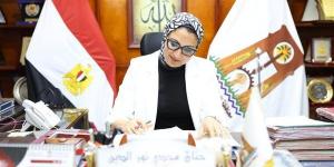 محافظ الوادي الجديد تعتمد الخطة السكانية لتعزيز التنمية وتحسين جودة الحياة