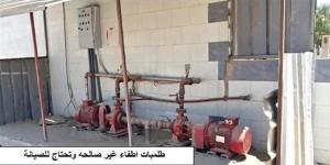 هيئة البترول تعلن نتائج حملات التفتيش الدورية على منافذ التوزيع