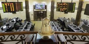اليوم، إجازة رسمية بالبوك والبورصة المصرية بمناسبة ذكرى ثورة 23 يوليو