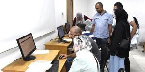 تنسيق الجامعات 2026، ضوابط قبول طلاب الدبلومة الأمريكية بالجامعات