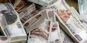 اقترضت قرضًا ربويًا بسبب ضيق الحال فهل عليَّ إثم؟، أمين الفتوى يجيب (فيديو)