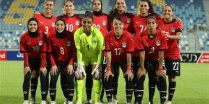 قائمة منتخب مصر المشاركة في كأس الأمم الأفريقية للكرة النسائية
