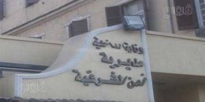 الأجهزة الأمنية تفحص استغاثة سيدة بالشرقية زعمت تعرضها للاعتداء بسبب خلاف على قطعة أرض