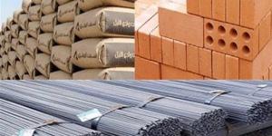 أسعار مواد البناء في الأسواق المحلية اليوم الإثنين