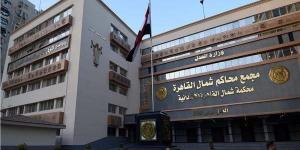 عامل دخل بسكين وخرج بجثة في أكياس، القصة الكاملة لجريمة قتل بالمرج