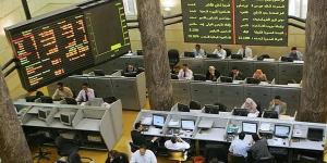 14 بنكًا تتصدر تعاملات البورصة خلال الأسبوع، والأهلي المصري في الصدارة - النيل نيوز