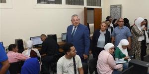 رابط تقليل الاغتراب عبر موقع التنسيق، خطوات وشروط تقليل الاغتراب 2026 للطلاب - النيل نيوز